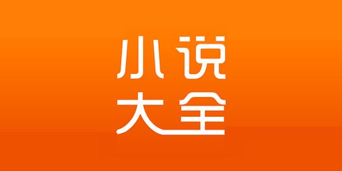 开云APP官方入口